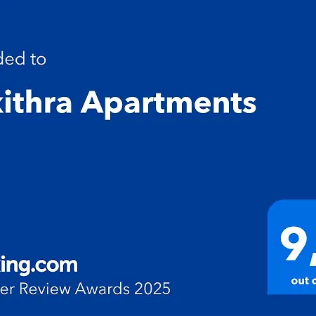 Lakithra Apartments شقة *