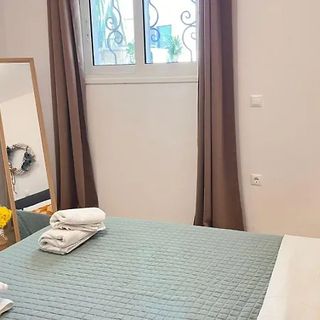 Lakithra Apartments Daire